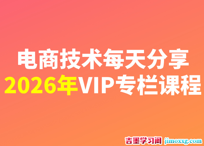 1767610841-18792ad620b54d2