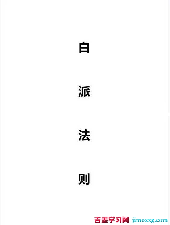 1775613684-eb2eb469c3f86f3