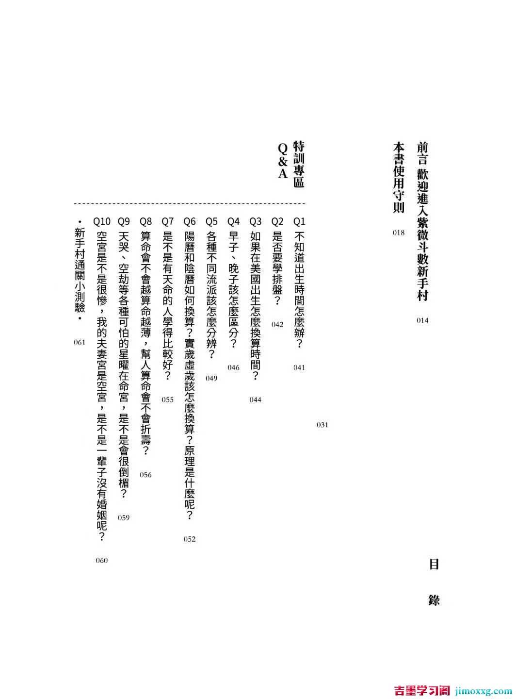 1775723790-22cf2c5ce83a5b8