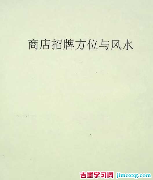 1775723895-873b3e3f18eaf9a