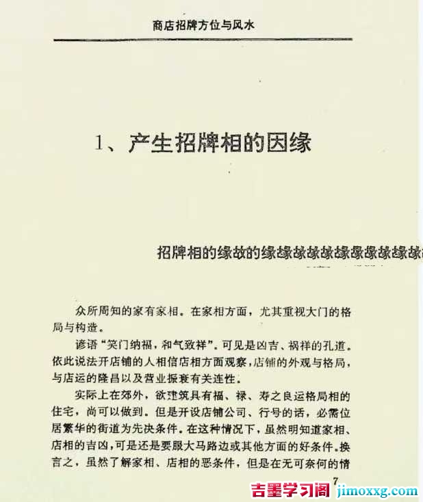 1775723896-98767f06912ccfa