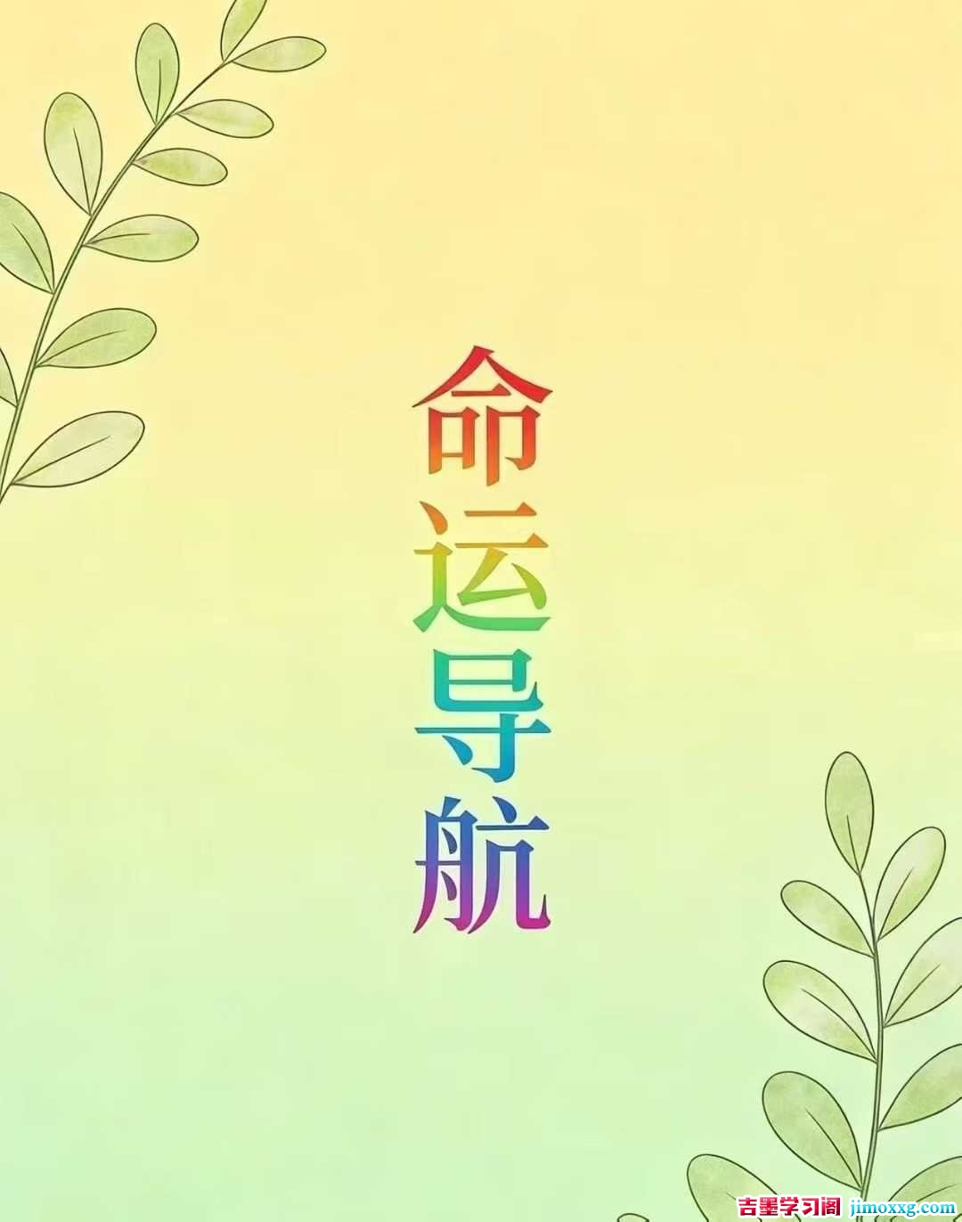 1775724203-db7a44f812ad0d5 1775724203-db7a44f812ad0d5