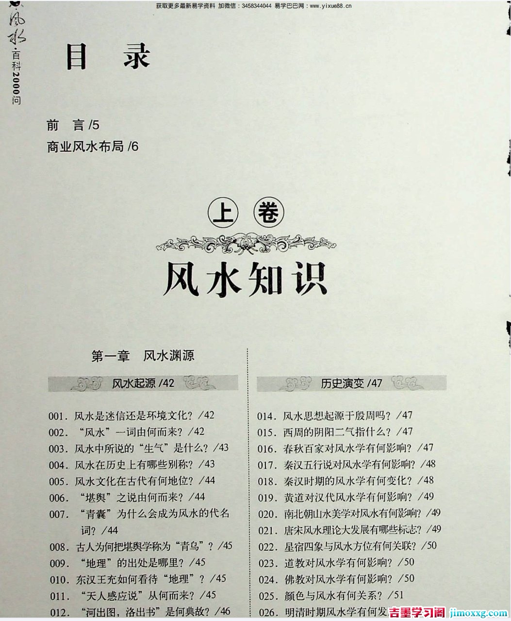 1775724615-9495f54f78601a3