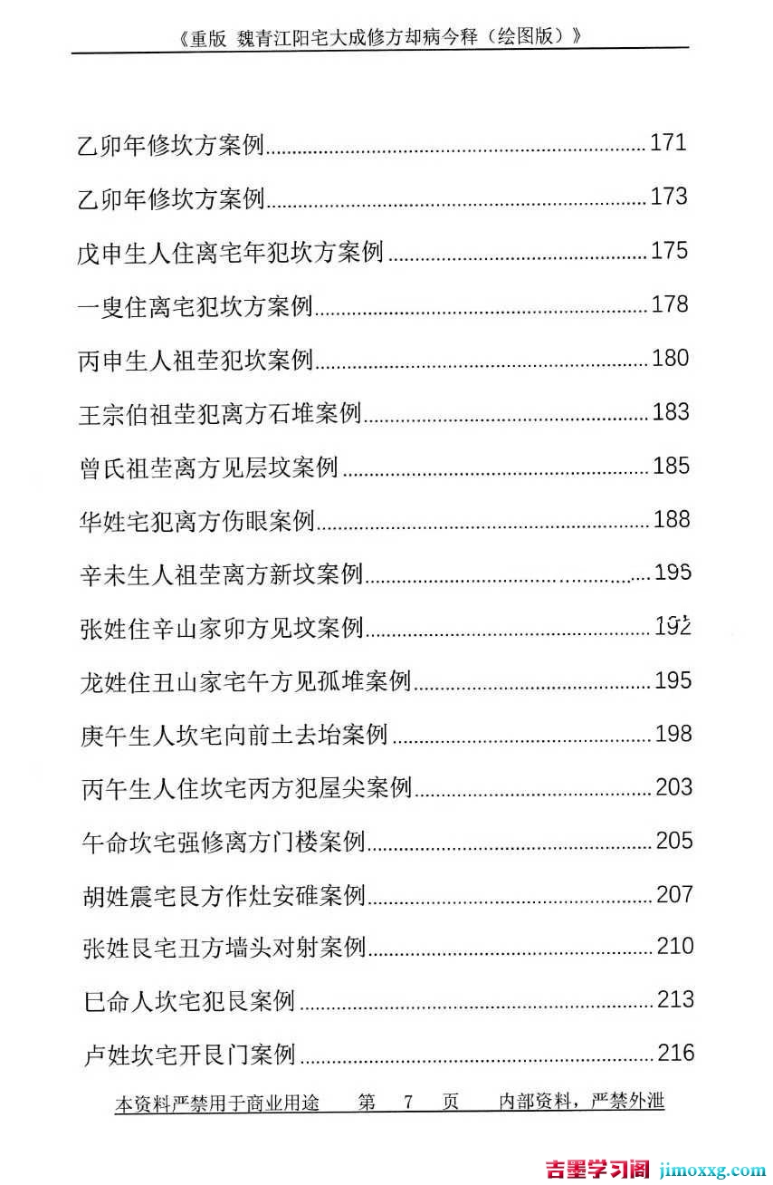 1775783529-1cd1a3b2abfbe45