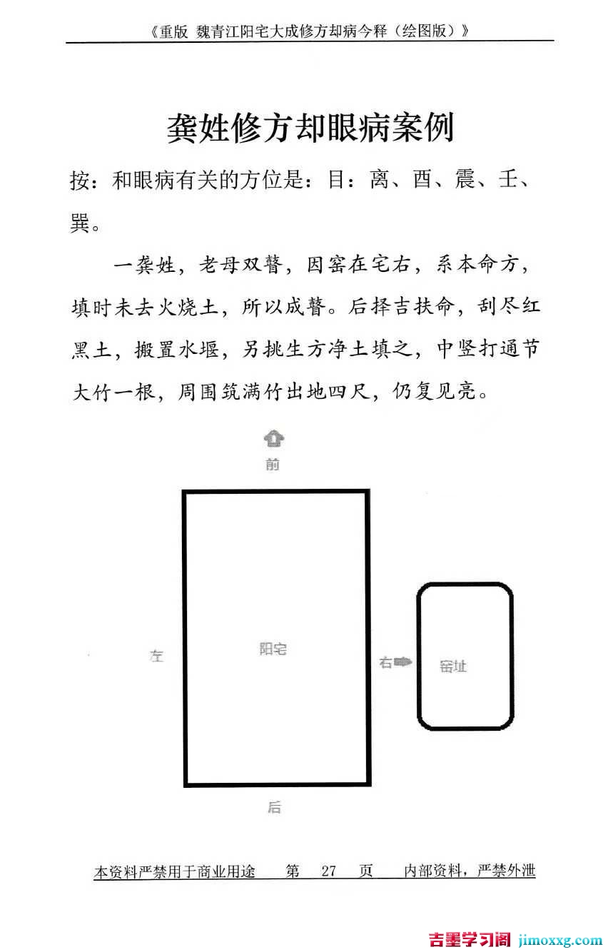 1775783530-afada9b33cc8e04