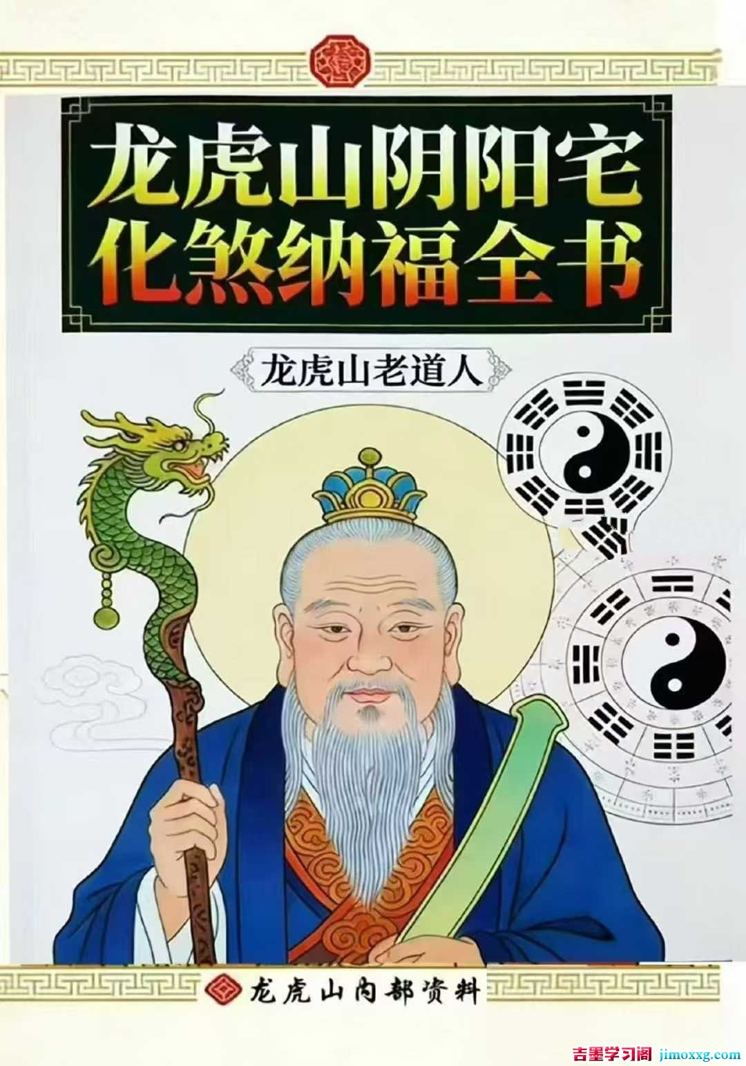 1775783687-e6d01fde3d9d0a5 1775783687-e6d01fde3d9d0a5