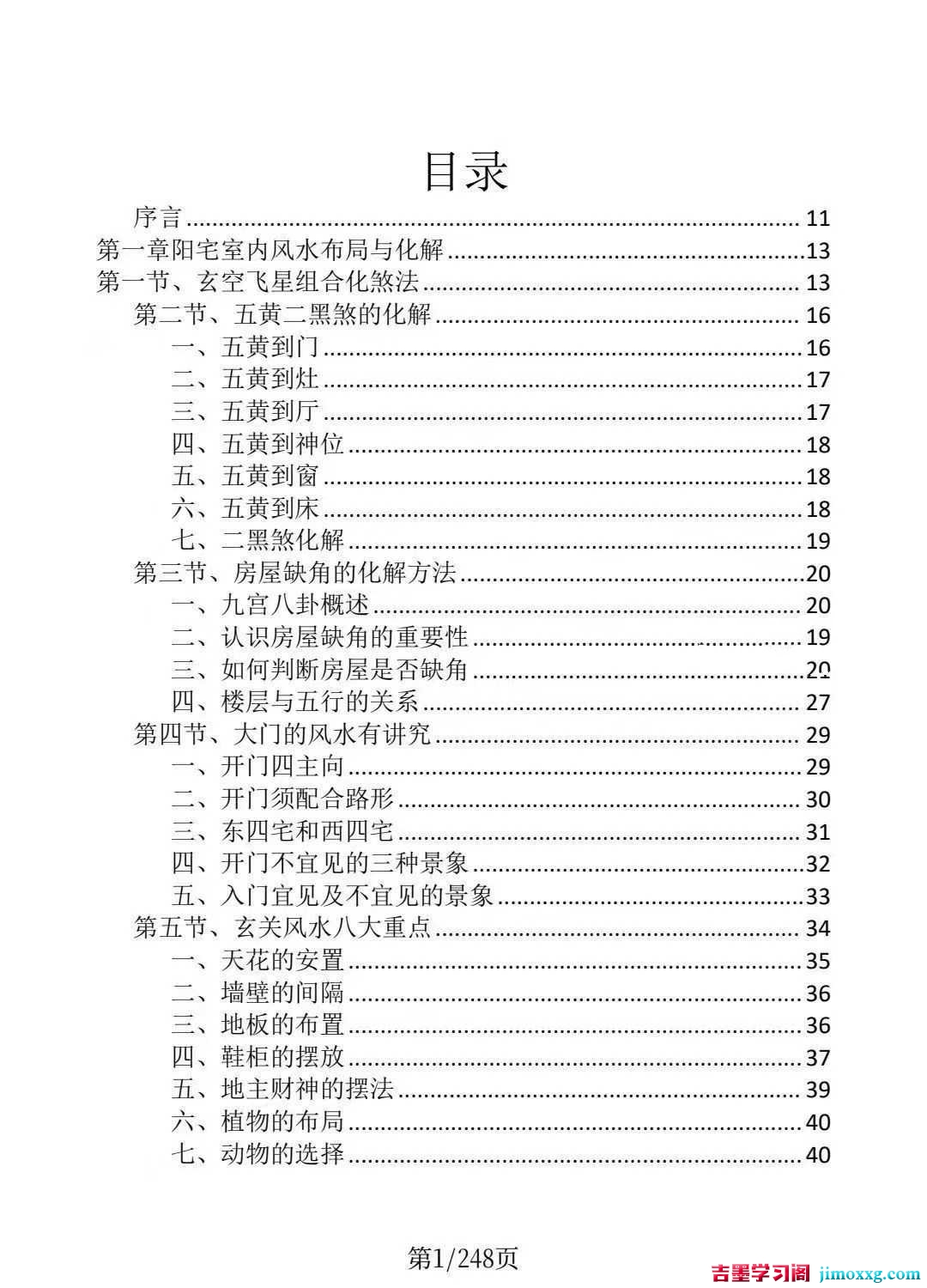 1775783687-76ea85298eff261 1775783687-76ea85298eff261