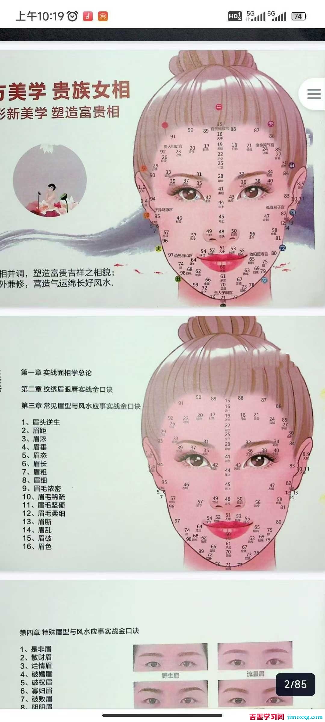 1775786396-f08843f4d91f9bc