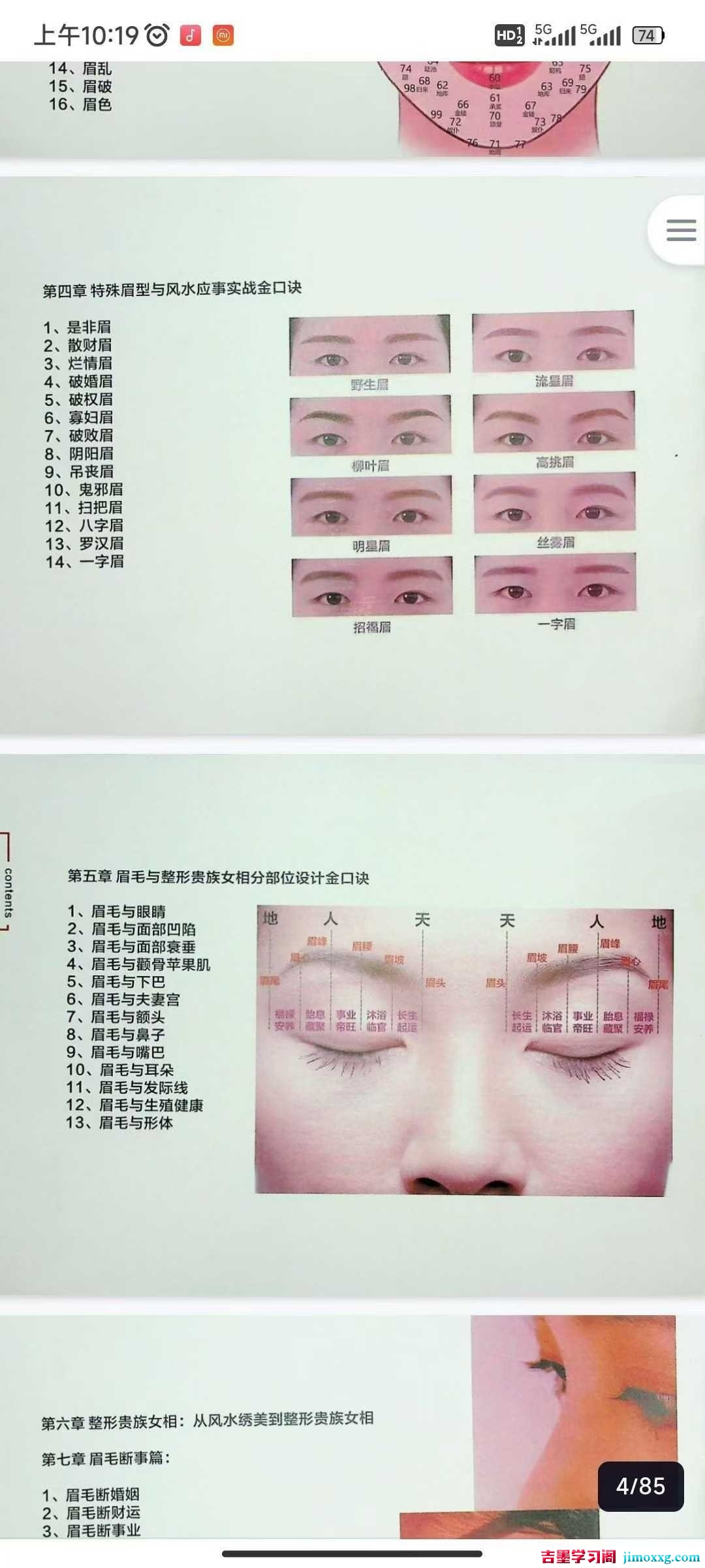 1775786397-33497700b0f763e