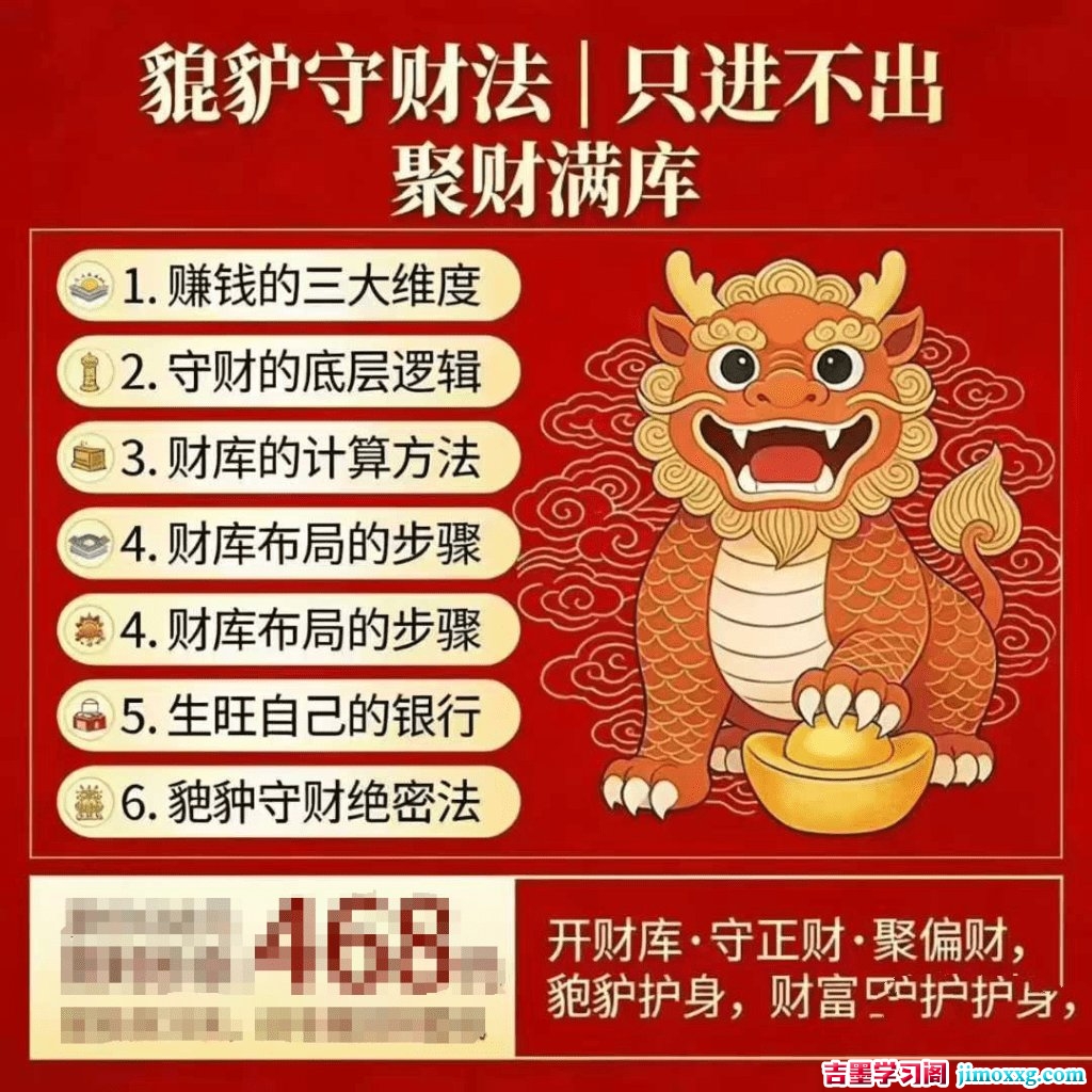 11131657692-1024x1024