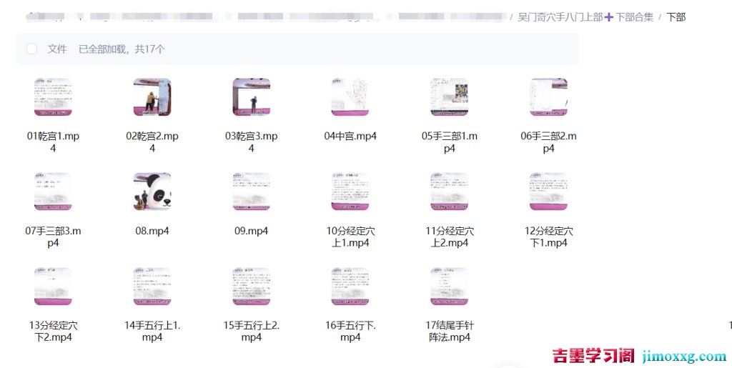 11132258807-1024x515