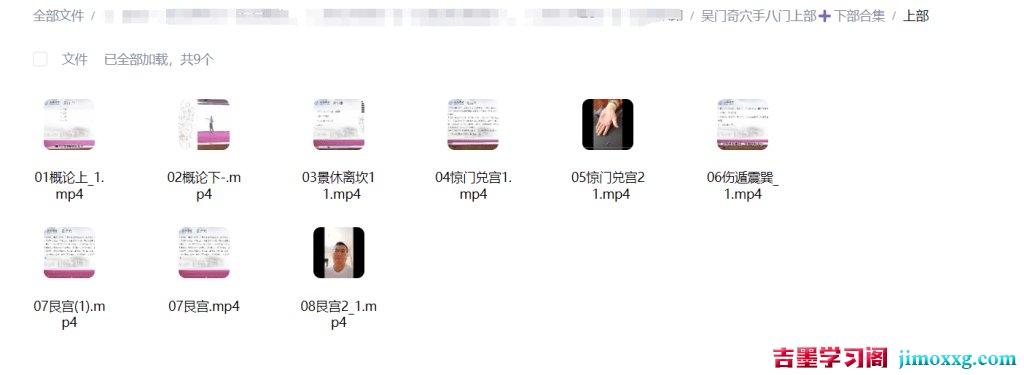 11132333181-1024x375