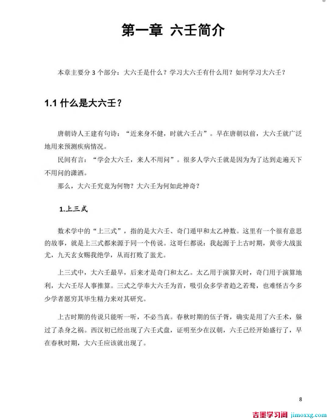 1775786943-ca535d21dd46e92