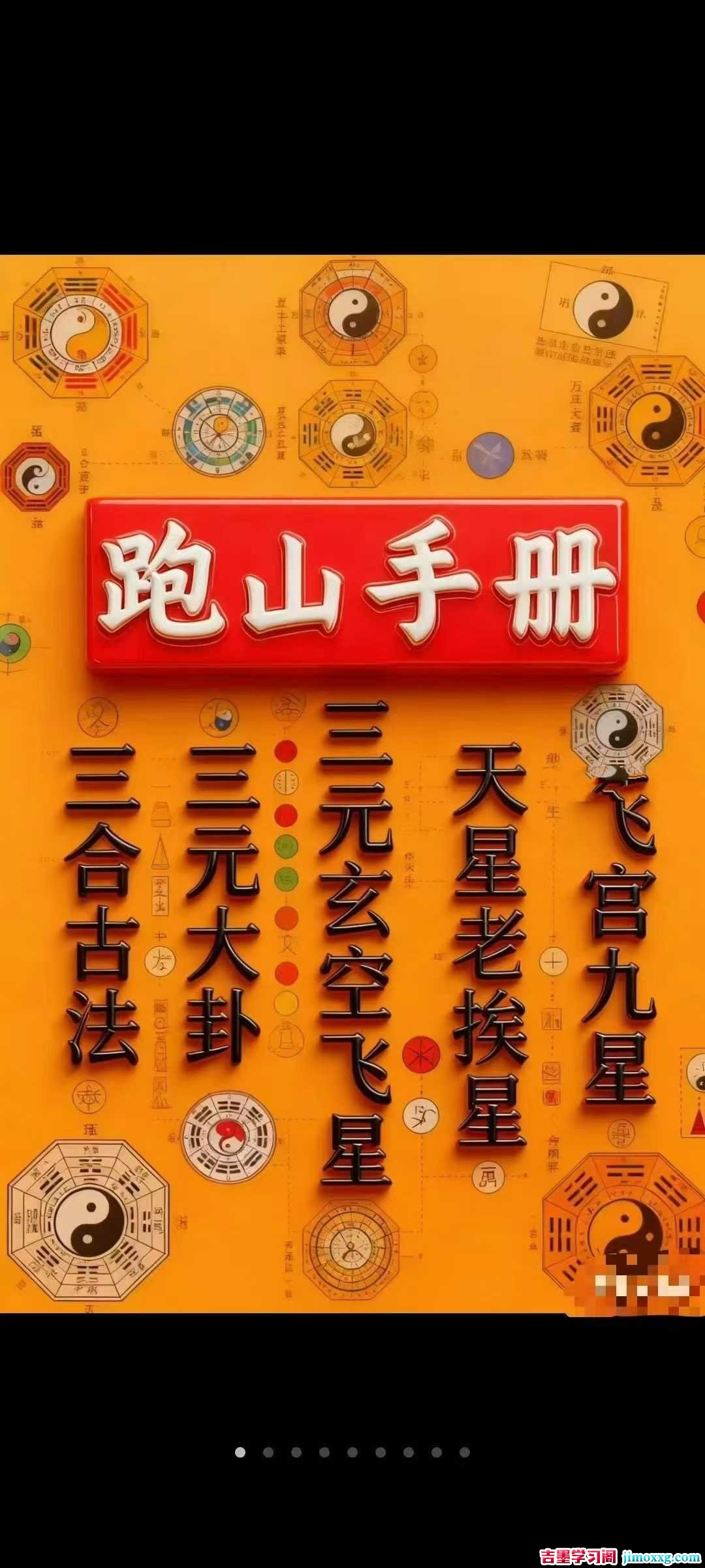 1775787142-4cf86ee53b057a8