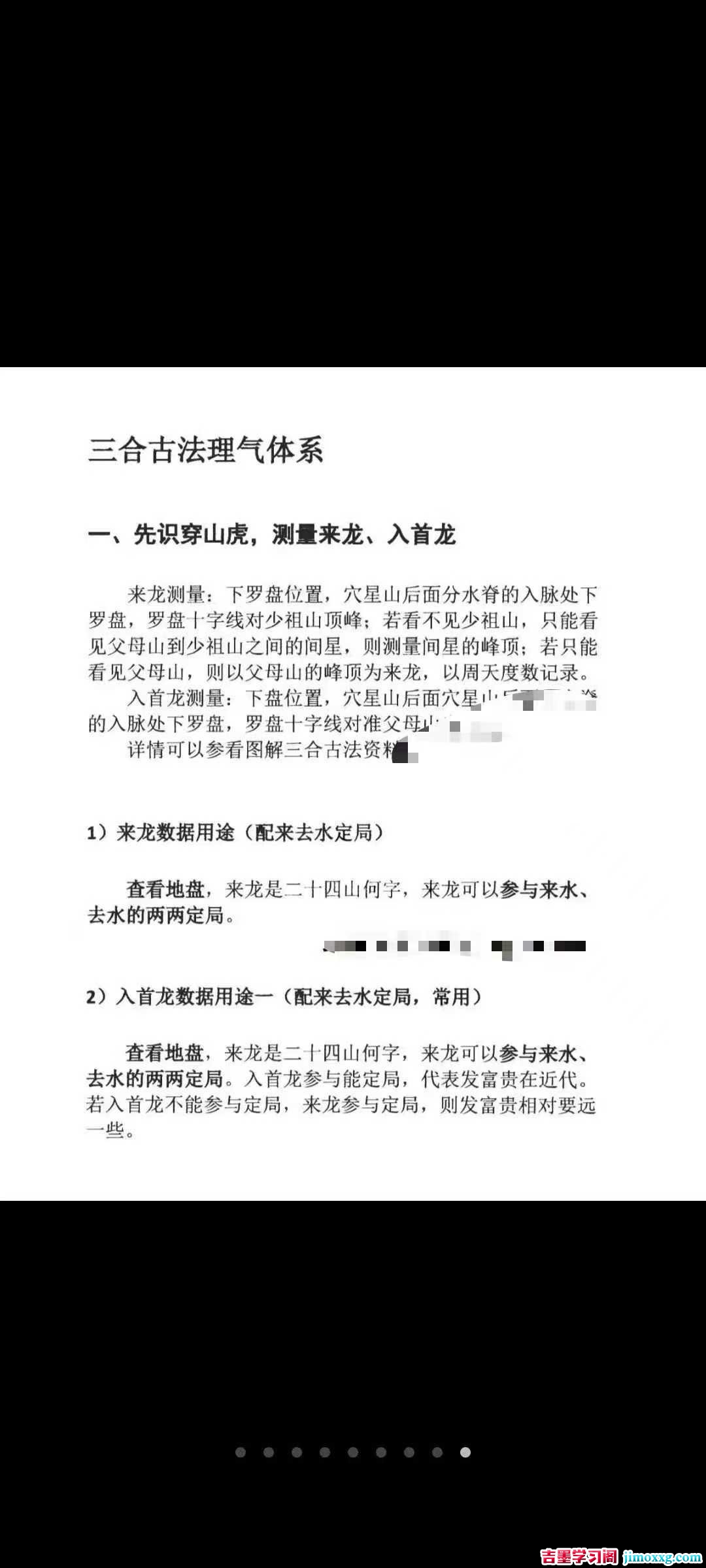 1775787147-11f734572461f18