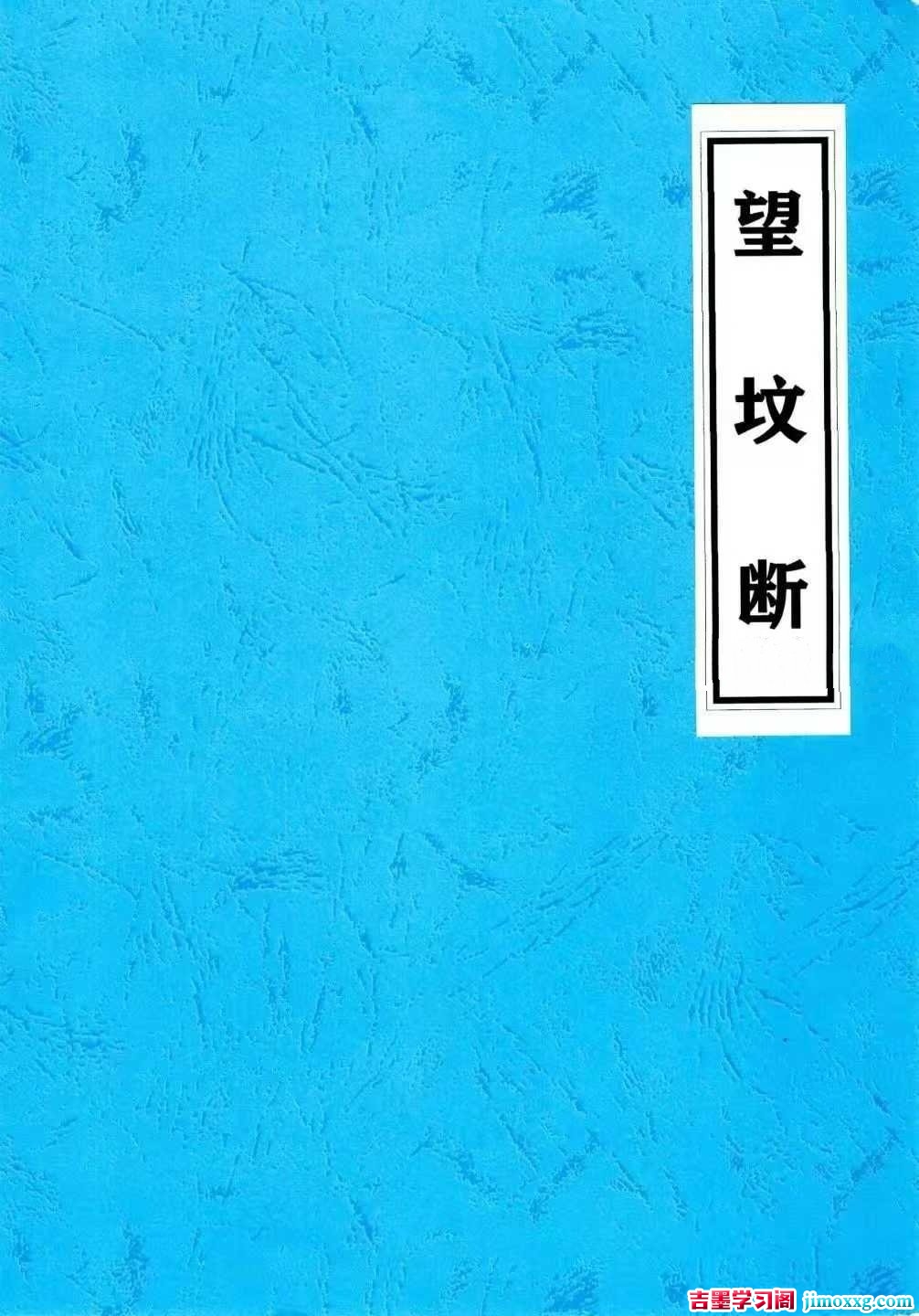 1775787769-5efd8b8d92b13b5