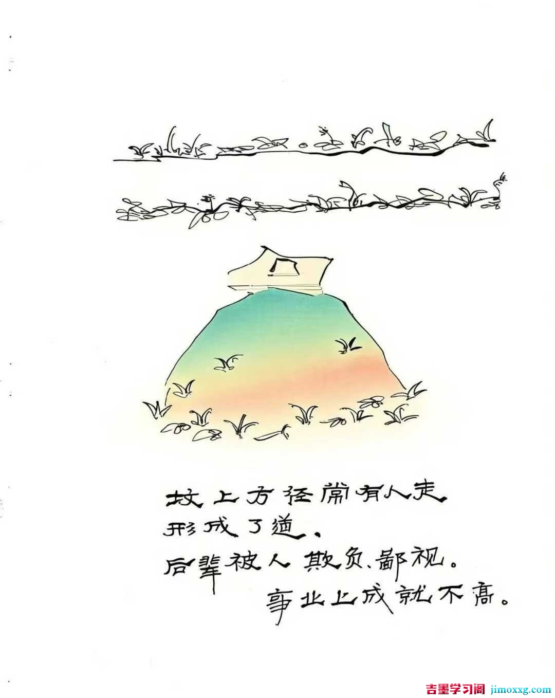 1775787769-c4d052f6b830543