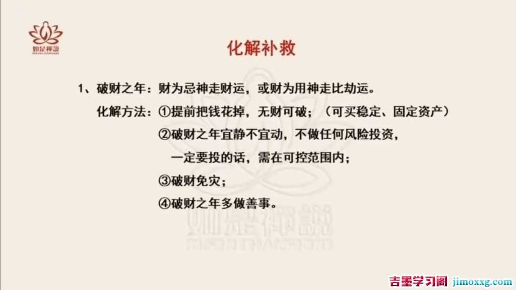 13011041867-1024x575