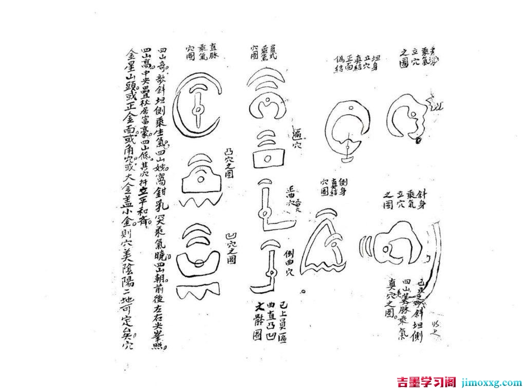 13011523738-1024x761