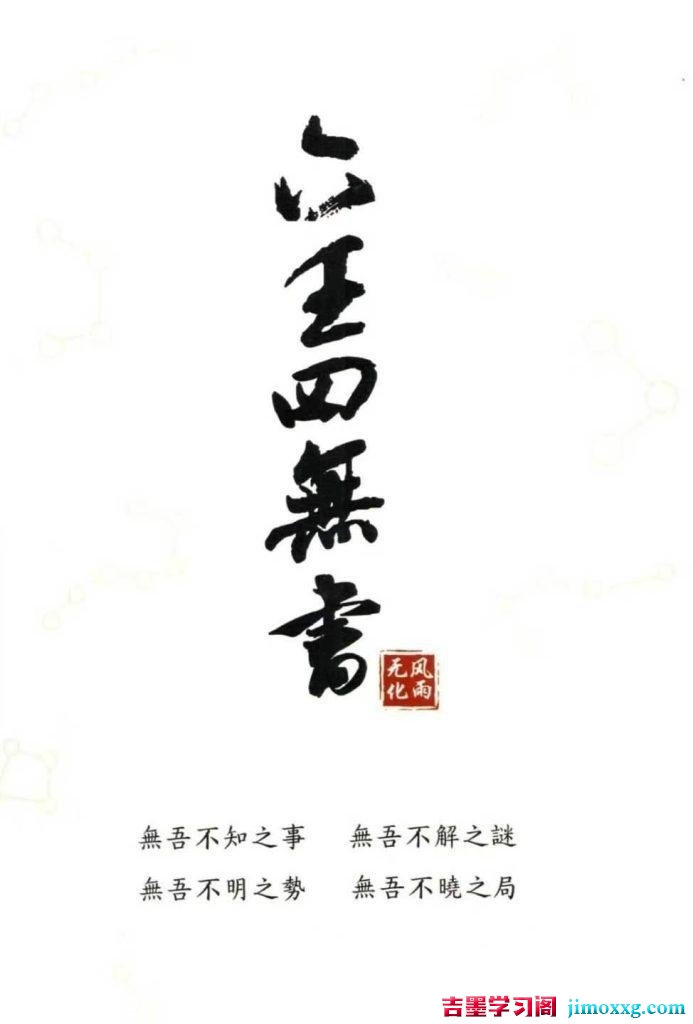 13012533161-693x1024