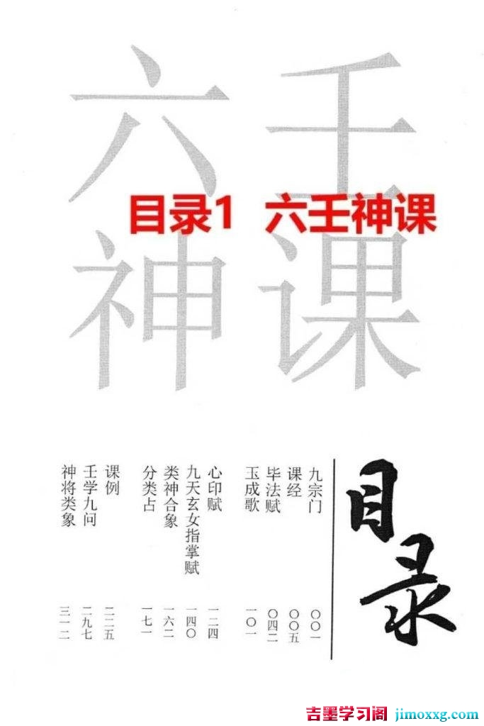 13012538374-683x1024