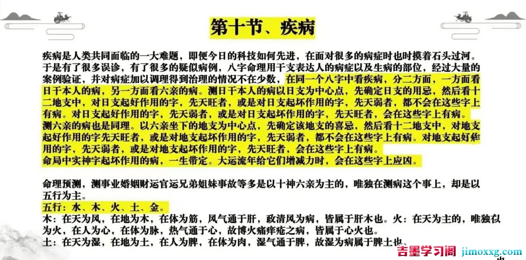 13013056404-1024x506 13013056404-1024x506