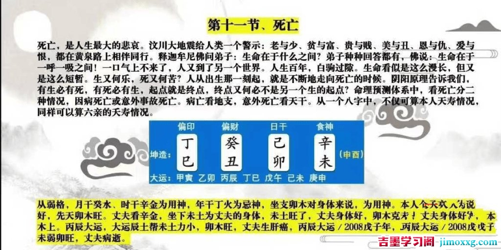 13013133647-1024x512 13013133647-1024x512