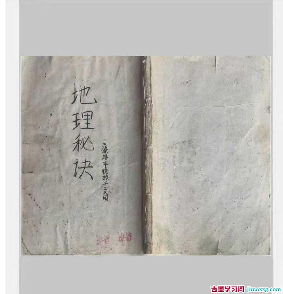 14085905610-989x1024