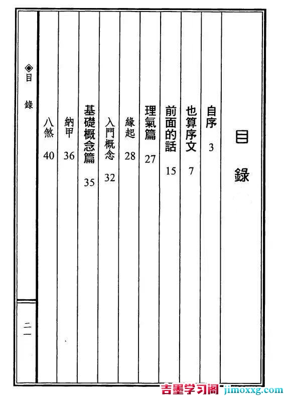 1775788266-cfabb35bbbb6604