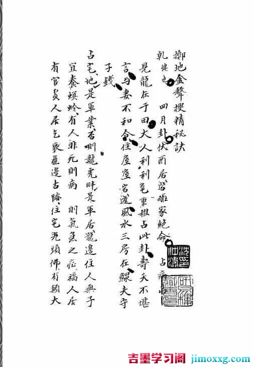 1775788446-b5c0c48cca509a2