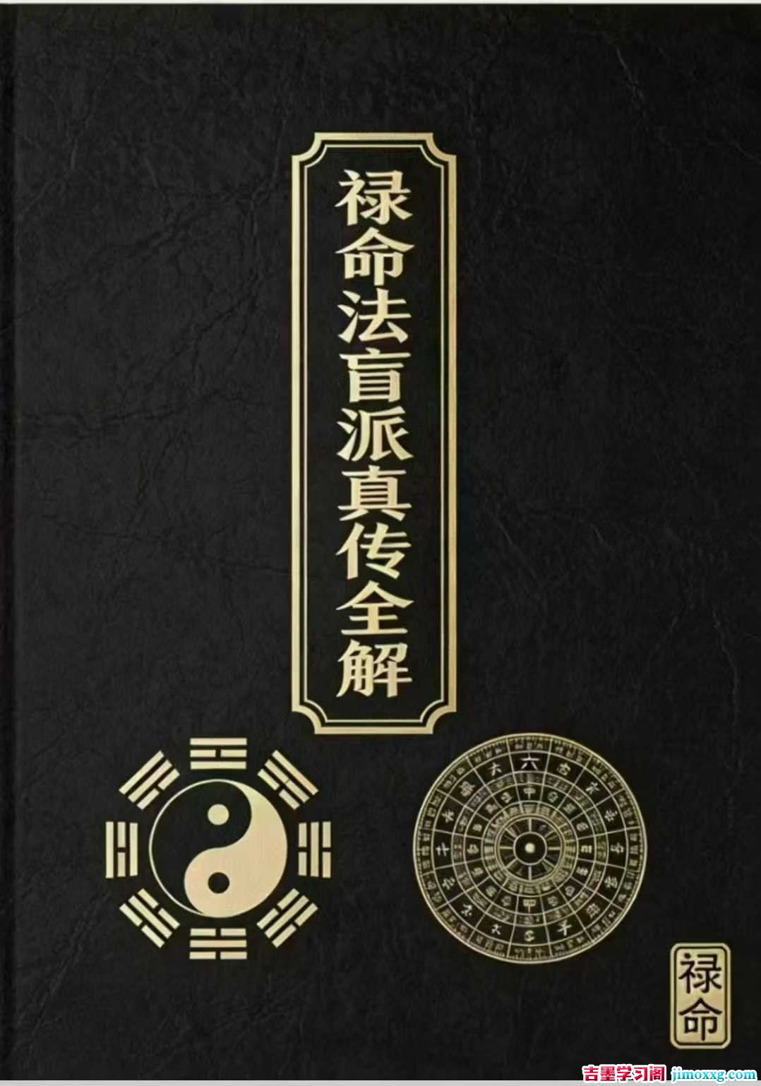 1775788985-56c8f4f2f833477