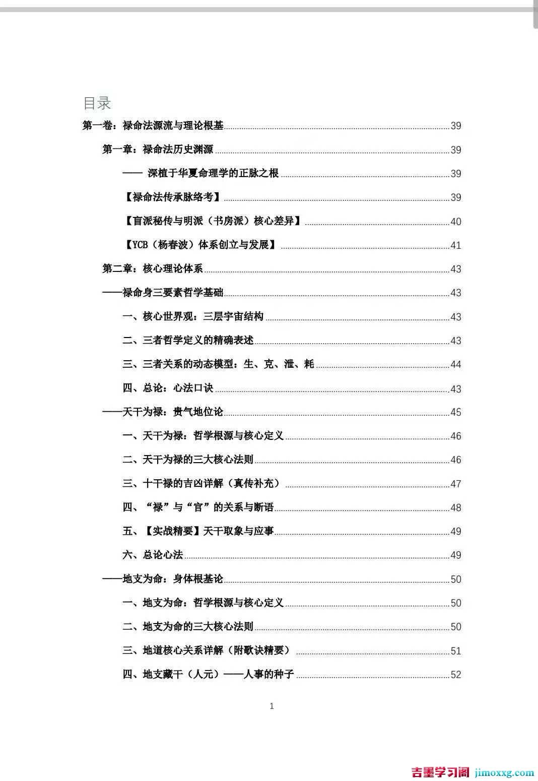 1775788985-c9f643838a47379