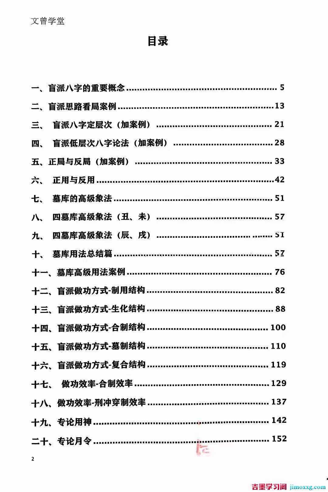 1775789719-0dd4e9099b60126