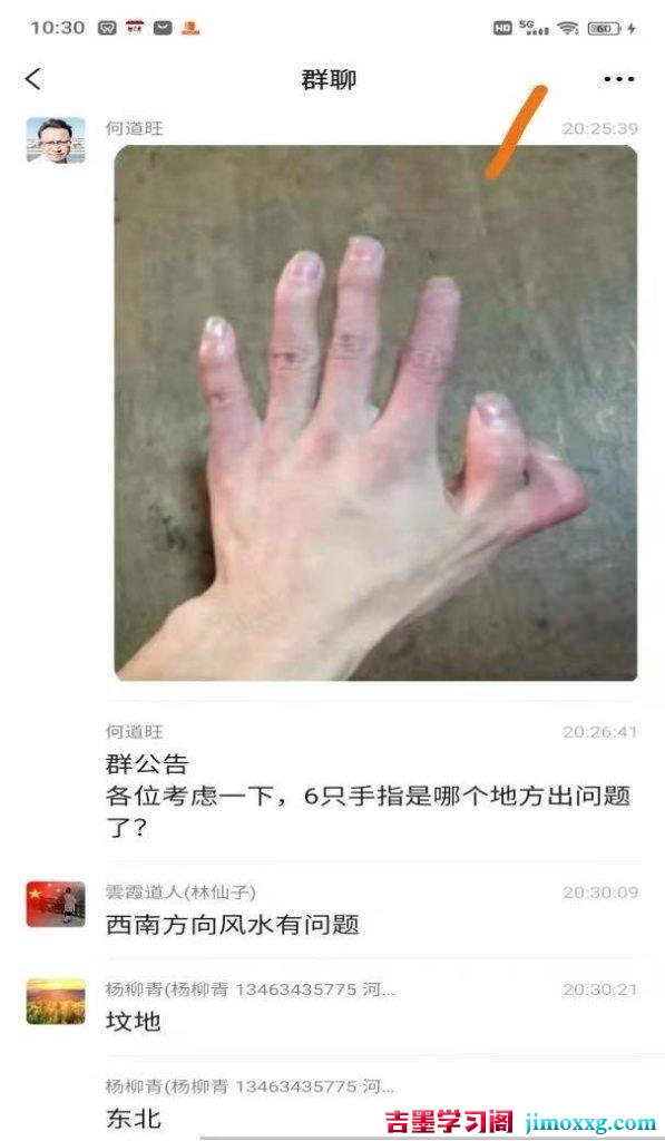 15074242558-597x1024