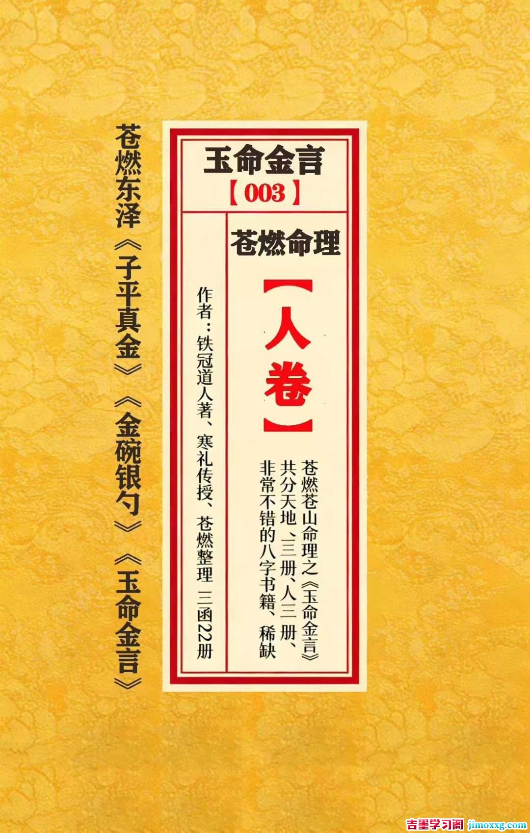 1775790189-dd68d73977c57a5