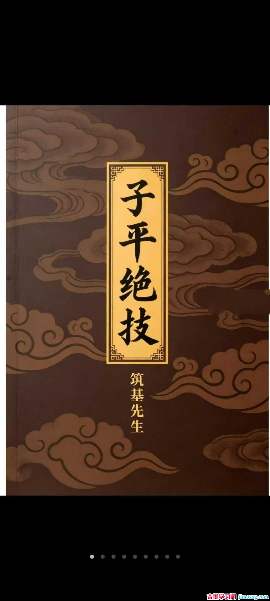 1775790603-ade99499a8f3451