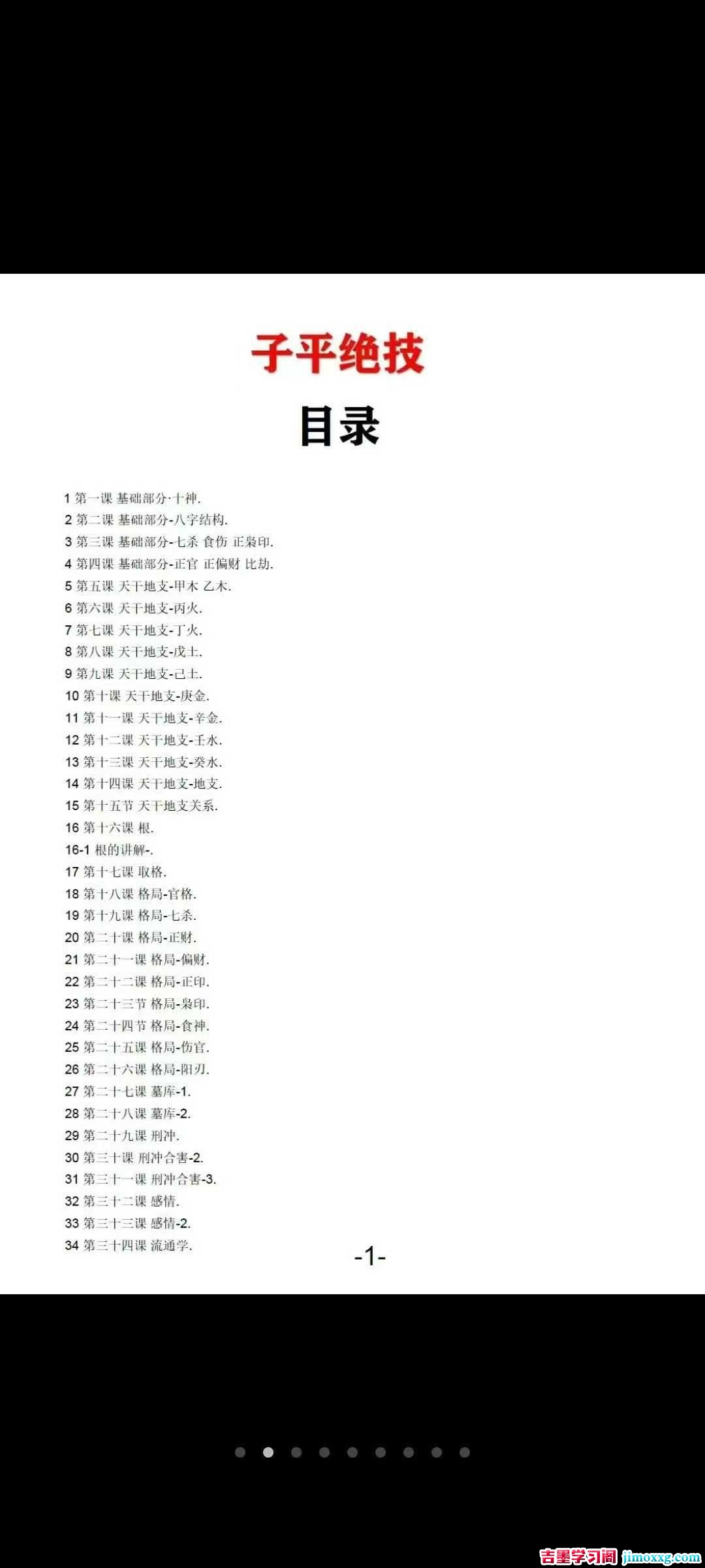 1775790604-c57a4250e57585c