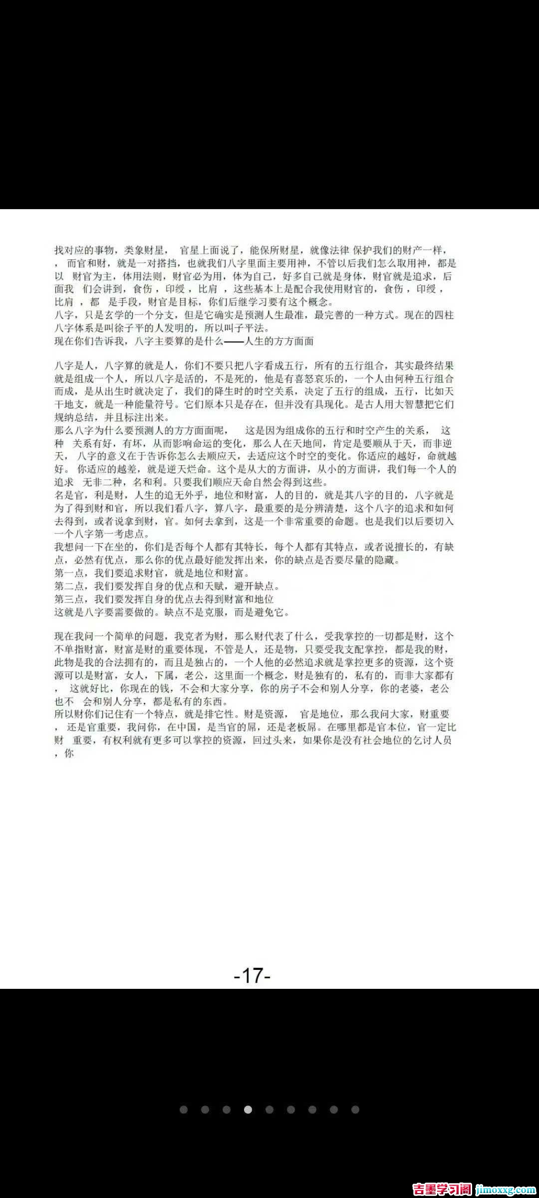 1775790605-1c1a5bc08f0b030