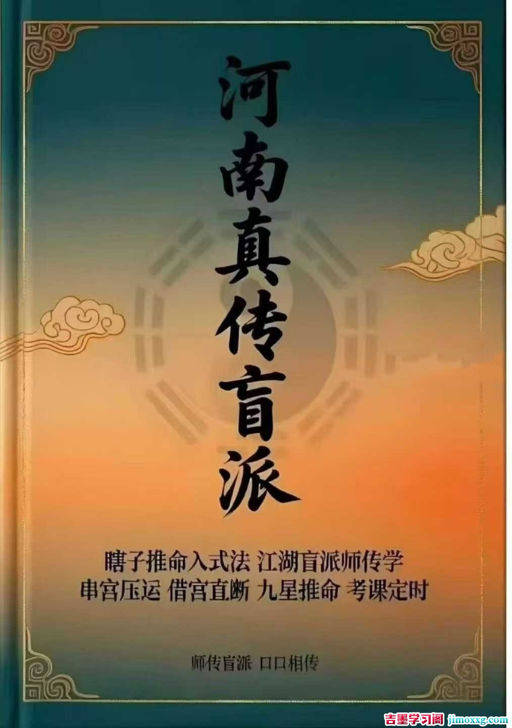 1775790807-4fef29c22a5217e