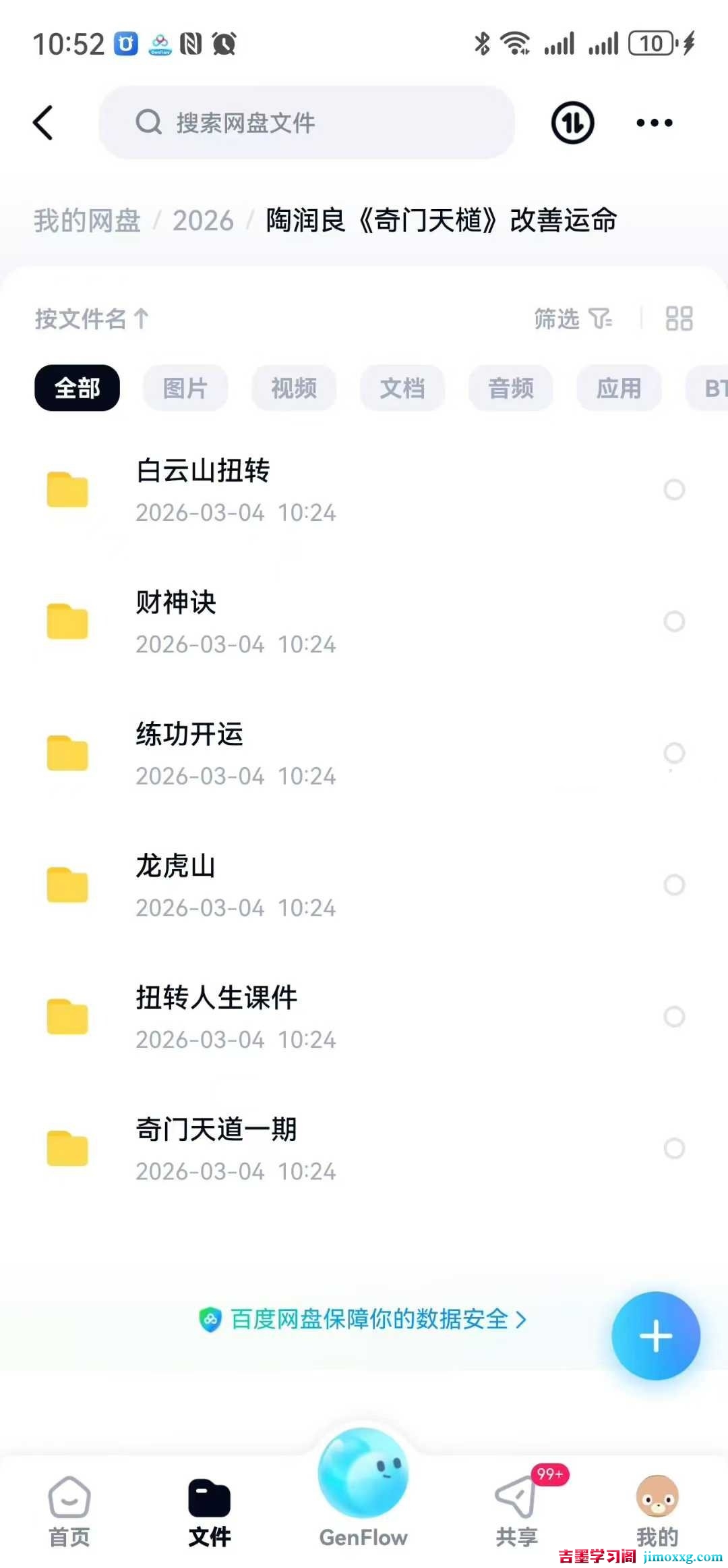 1776217821-36d9c7752ba31a3