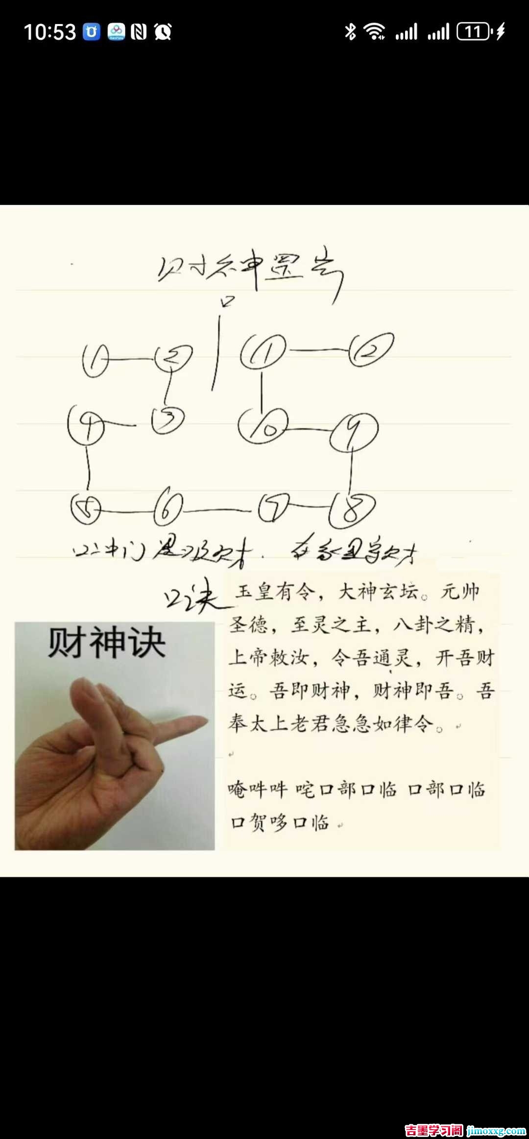 1776217823-3733930d9ce7937