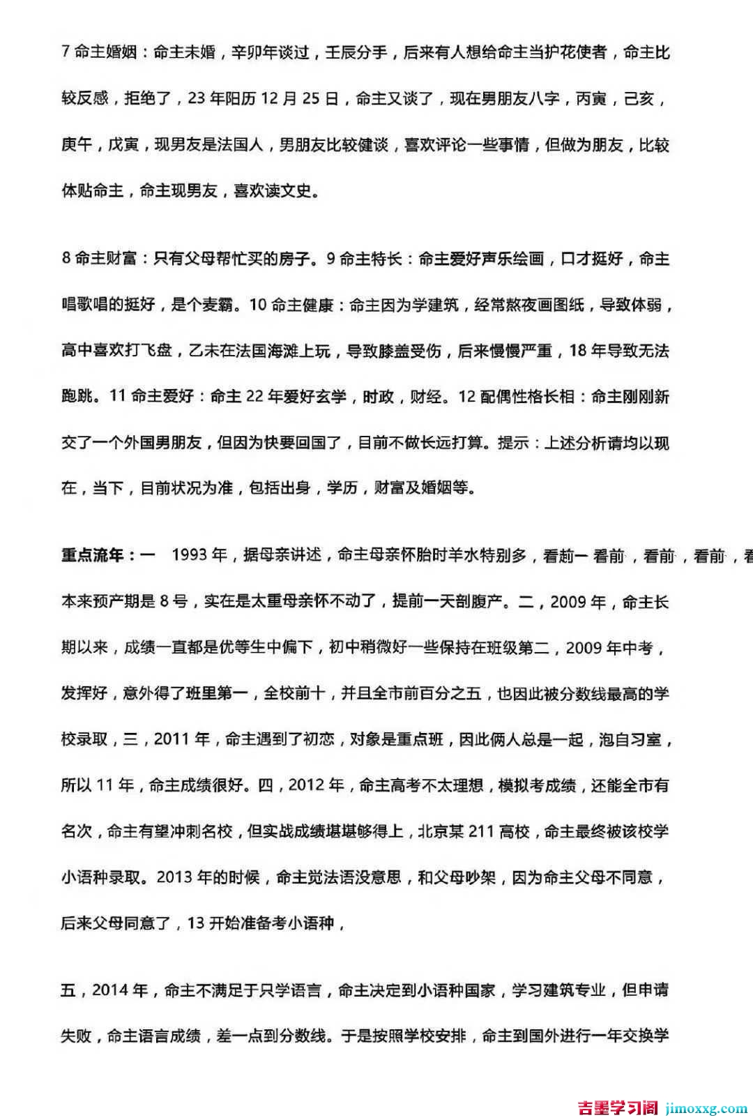 1776218303-22f45d796c08d1f 1776218303-22f45d796c08d1f