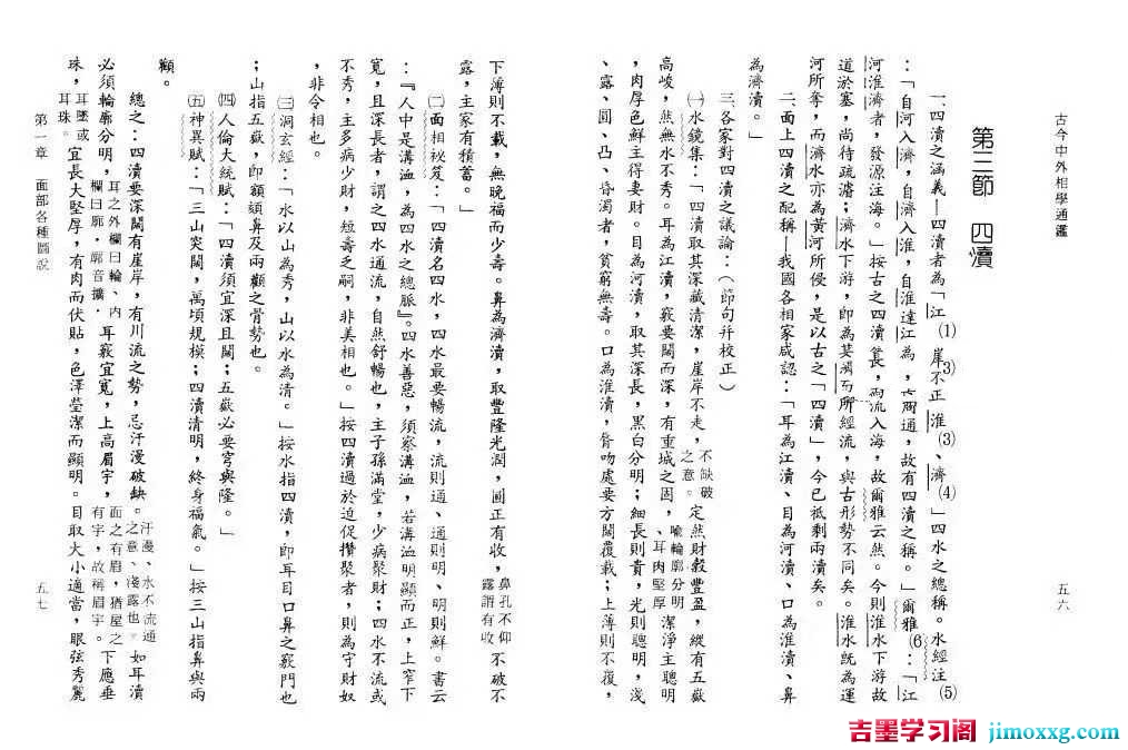 1776239837-89f6916af8accee