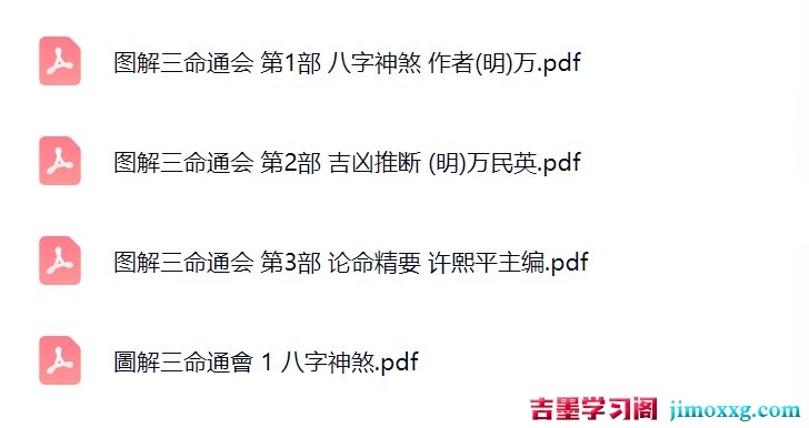 1776240040-c88ce5e4e7da42a