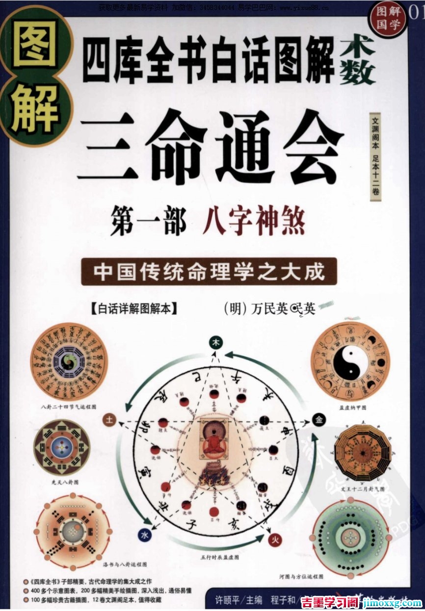 1776240040-0ab47e258d1ab84