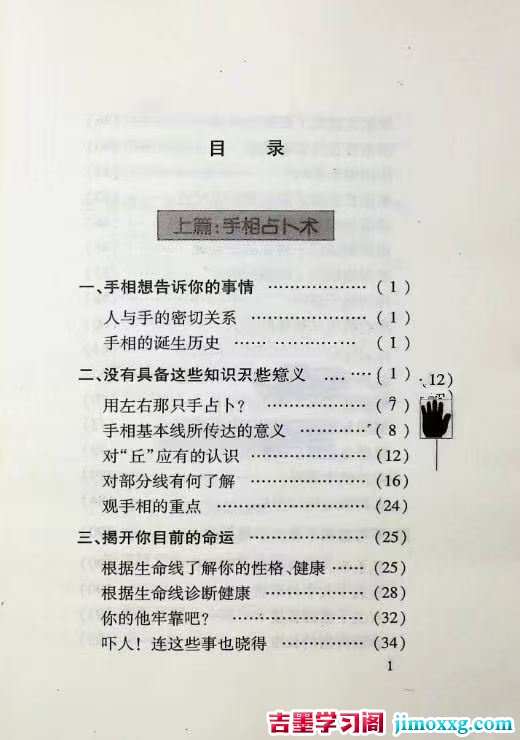 1776240330-7be8d555252c086