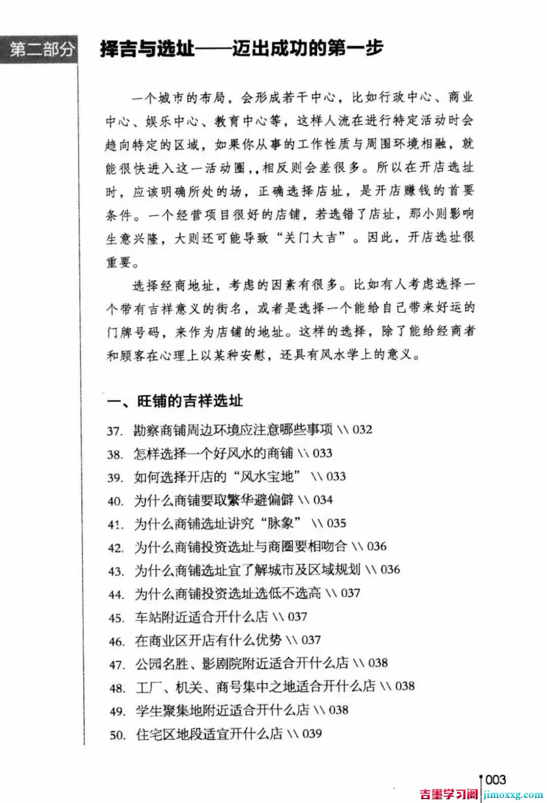 1776240765-cf63fbedc596b45