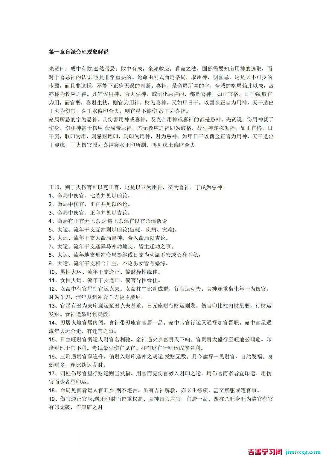 1776240963-a619b21fbff7087