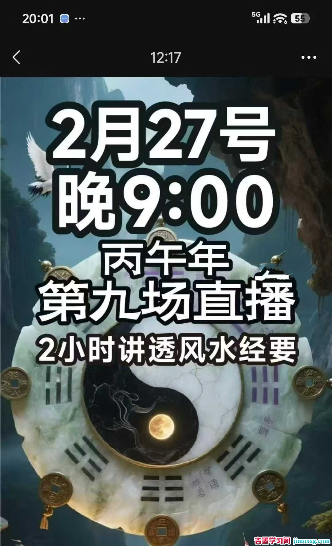 1776241420-7623266e23eced7