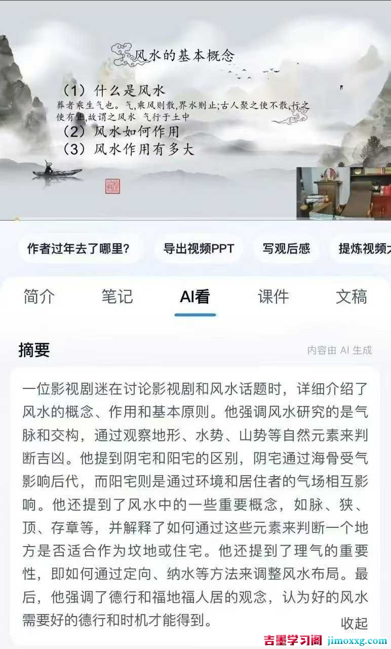 1776241420-f67cc3822e5d514